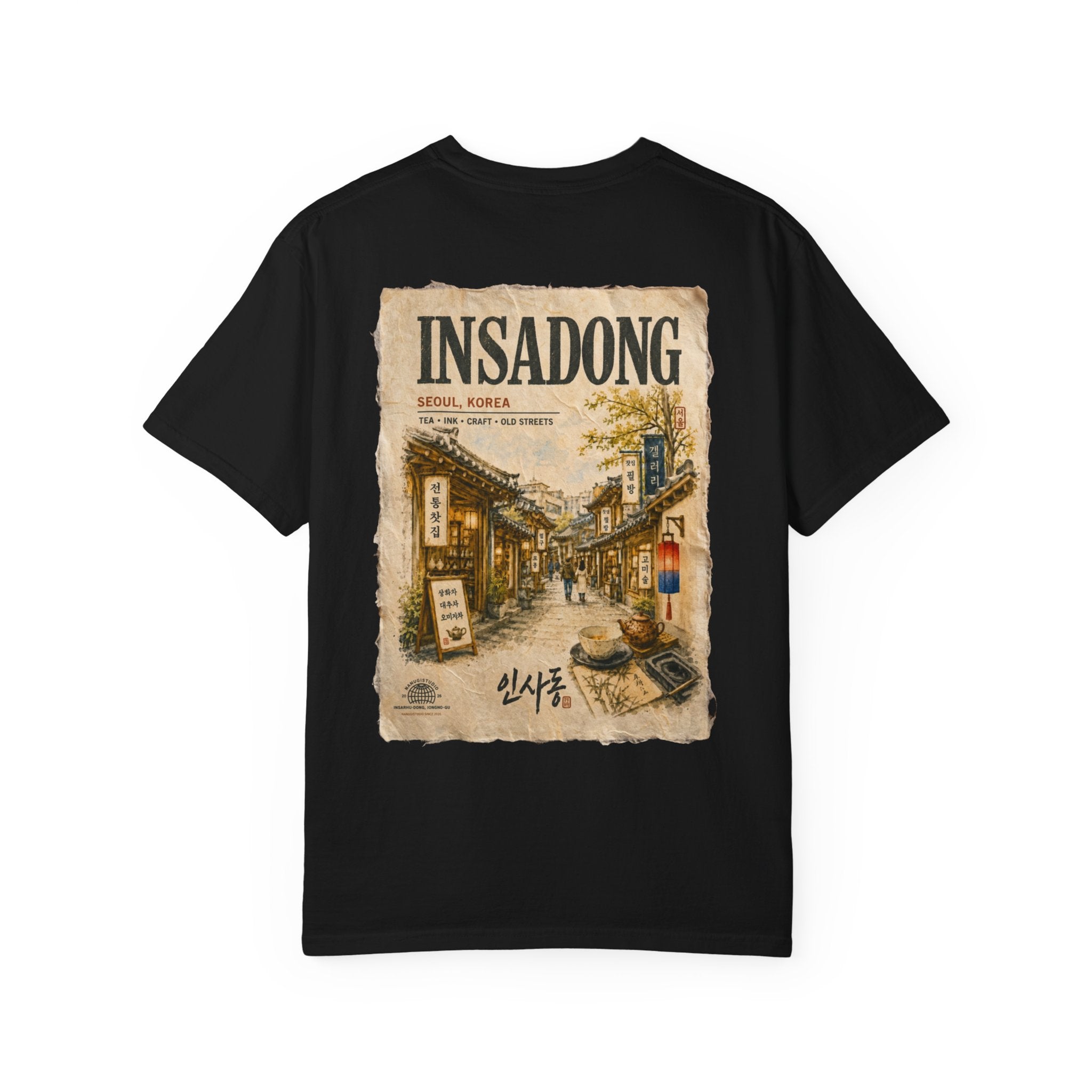 Seoul Insadong Hanji Texture Watercolor Garment Dyed Heavyweight Tee Vol.2